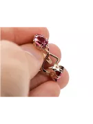Σκουλαρίκια Vintage Style Ruby Original Vintage προϊόν ροζ χρυσό 14k vec016r